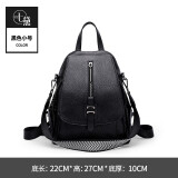 七黛（Qidell）真牛皮双肩包女新款时尚百搭轻便休闲小背包女士包包大容量旅行 小号黑色