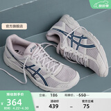 亚瑟士ASICS男鞋跑步鞋缓震透气跑鞋舒适耐磨运动鞋GEL-CONTEND 4 灰色/深蓝色 42