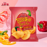 上好佳【25元7包】田园薯片50g/包休闲零食 番茄味烤肉味多口味可选 甜辣味