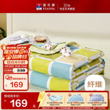 富安娜被子夏凉被纯棉面料抑菌空调被双人可水洗夏季薄被子3斤203x229cm