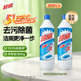 超威（SUPERB）洁厕灵马桶去垢洁厕精洁厕液洁厕剂厕所清洁剂去异味除菌去污 除菌洁厕900g2瓶