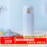 虎牌（TIGER）保温保冷杯一键开启高颜值渐变色不锈钢水杯子MOG-A48C-WB 480ML