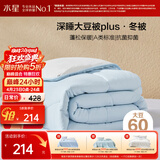 水星家纺被子冬被60%大豆被纤维被冬季被子加厚保暖被芯220x240cm约7.3斤