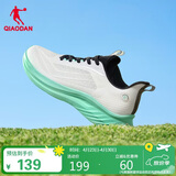 乔丹运动鞋男鞋轻速5.0LITE超轻夏季舒适密网面跑鞋