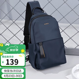 高尔夫（GOLF）胸包男防泼水单肩包男士斜挎包男轻便休闲运动背包手机包韩版