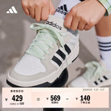 adidas ENTRAP美式校园风运动少年感复古篮球风板鞋男女阿迪达斯   白色/黑色/矾土棕   42