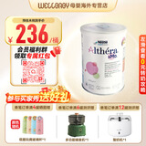 雀巢（Nestle）荷兰肽敏舒深度水解奶粉 英版/法版 牛奶蛋白过敏配方奶粉 400g 德国版雀巢肽敏舒 400g*1罐