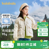 巴拉巴拉儿童羽绒服女童冬季短款小香风小大童保暖外套潮