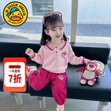 G.duck童装女童春装套装儿童服装小童春装运动卫衣两件套1-3女宝宝衣服 粉红色草莓熊【春秋款】 100 尺码2~3岁【 90-100cm】