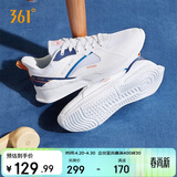 361°运动鞋男春夏季通勤厚底增高休闲跑步老爹鞋子男672036708-5