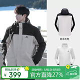 骆驼（CAMEL）户外冲锋衣 三合一加绒加厚防水情侣款外套登山服装 A9W214119A