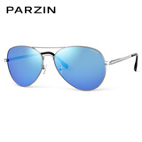 帕森（PARZIN）偏光太阳镜男 经典飞行框蛤蟆镜遮阳防晒开车专用墨镜送男士礼物 银框反光膜天蓝片【PZ8023】