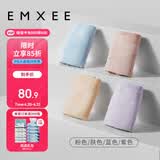 嫚熙（EMXEE）内裤女抑菌低腰托腹怀孕早中晚期月子无痕棉内裤4条装组合XL