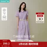 茵曼（INMAN）【李兰迪代言】【苎麻】法式娃娃领连衣裙女装2026夏季新品裙子 冰兰紫 S