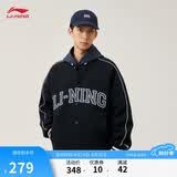 李宁外套男女夏季复古卫衣运动无帽棒球领开衫AWDUF67