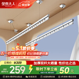 金贵夫人双杆晾衣架手摇式阳台升降晾衣杆家用晒衣架晒被子手动室内凉衣架 【加厚航空铝大方杆】冰川银1.5米