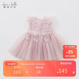 戴维贝拉（DAVE＆BELLA）儿童童装夏装女连衣裙网纱裙公主裙儿童蓬蓬裙DB7536-R烟紫色