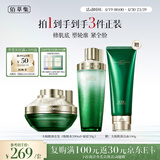 佰草集太极修护啵啵水霜护肤套装礼盒紧致舒缓保湿护肤品生日礼物