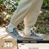 VANS范斯官方 经典款Slip-On黑白棋盘格经典一脚蹬男女鞋帆布鞋 黑白棋盘格 44.5