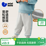迷你巴拉【蹦蹦裤】男童女童运动裤宝宝保暖儿童休闲裤潮秋新款 浅花灰00205 【常规款】 80