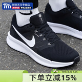 耐克（NIKE） 男鞋 2026春季新款DOWNSHIFTER 14慢跑鞋网面运动鞋透气跑步鞋 SWIFT3-黑白/飞线技术/晒图退10 42 内长265