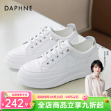 达芙妮 小白鞋女夏季新款运动鞋女夏透气网面女鞋休闲鞋子女ins潮板鞋女 白灰色-皮面款 35