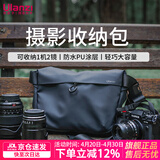 优篮子【Ulanzi】PB008相机包休闲摄影旅行单肩包便携大容量数码微单反运动收纳包一机两镜防水防刮耐磨 PB008·休闲相机包【黑色】