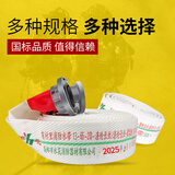 邮花消防水带抗高压耐磨聚氨酯有衬里水带13-65-20+接头