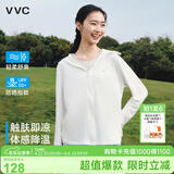 VVC防晒衣服女冰丝凉感透气防紫外线披肩城市轻户外短外套 简约白2.0