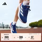 adidas DURAMO RC训练备赛轻盈体测跑鞋男女阿迪达斯官方 蓝色/白色/红色 (推荐脚型偏胖选大半码)   41
