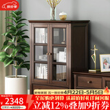 方寸毫厘电视柜 美式实木电视柜家具客厅视听柜子多抽屉电视机柜影视柜 双门酒柜 深胡桃色