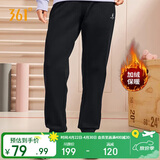 361°运动裤子女春季跑步宽松加绒休闲裤束脚长裤卫裤662344702D