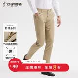 才子（TRIES）男士休闲裤新款商务弹力直筒裤子男士春秋季宽松高级感西装裤 浅卡色 34 88cm