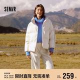 森马（Semir）森马羽绒服女短款立领撞色三防保暖通勤外套24冬新款109724113012