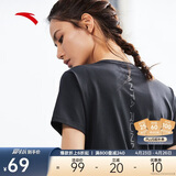 安踏速干T丨跑步T恤女夏季速干吸湿瑜伽健身运动透气短袖休闲上衣