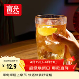 富光冰川杯玻璃杯子水杯女夏季家用饮料咖啡杯啤酒杯凉水杯