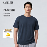 MARKLESS[7A抗菌]100%棉男士T恤210g全棉夏季顺滑短袖0635 藏青蓝 3XL