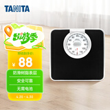 百利达（TANITA） HA-620 体重秤机械秤 精准减肥用 家用人体秤 日本品牌健康秤 黑色 