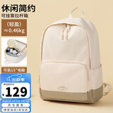 第九城（V.NINE）双肩包女士背包男女14/15英寸笔记本电脑包学生书包户外通勤包