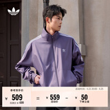 adidas宽松日常舒适运动夹克外套男女春季新款阿迪达斯官方三叶草   暗紫罗兰 (推荐选大一码)   S