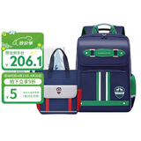 第九城堡礼盒书包小学生男孩护脊儿童书包1-3-6年级英伦风女生减负背包