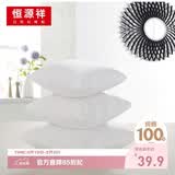 恒源祥 纯棉抱枕芯内胆靠背正方形靠枕沙发靠垫50*50cm