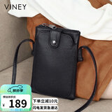 viney牛皮包包女包小众手机包洋气单肩斜挎包生日母亲节礼物实用送妈妈