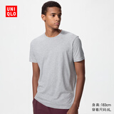 优衣库男装女装快干圆领T恤/短袖26春夏新款482300 03 灰色 S