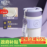 物生物保温杯女士手持咖啡杯大容量水杯吸管杯高颜值送妈妈母亲节礼物