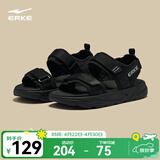 鸿星尔克凉鞋男夏季新款透气运动鞋外穿凉拖鞋魔术贴拖鞋沙滩鞋逐浪 正黑 39