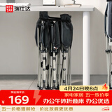 瑞仕达（Restar）折叠床单人办公室午休床陪护简易床便携行军床可放工位-14脚床