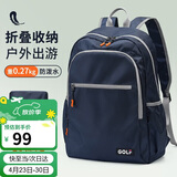 高尔夫（GOLF）双肩包男士可折叠旅行背包男女防泼水户外出游运动包轻便学生书包