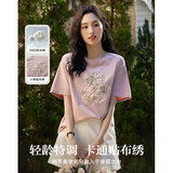 德玛纳【230G阳光棉】夏季轻龄感卡通贴布绣打底衫弹力短袖女式t恤