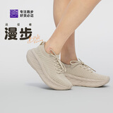 必迈（bmai）远征者漫步秋冬跑步鞋运动通勤旅游女鞋方便一脚蹬鞋子女